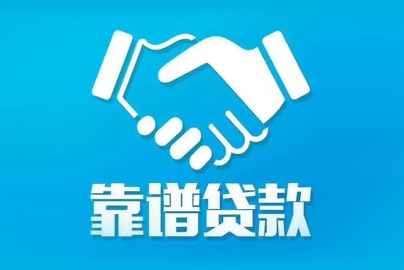 宁波空放电话|私人放款|宁波私人借钱