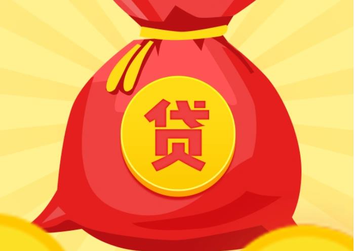 宁波空放|私人借钱|宁波应急贷款