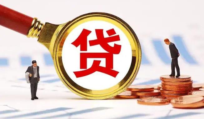 宁波空放公司|民间私人借款|宁波生意贷款